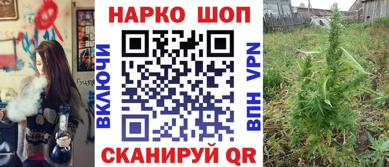 Названия наркотиков Тамбов Каннабис  Мефедрон  MDMA  ГАШ 