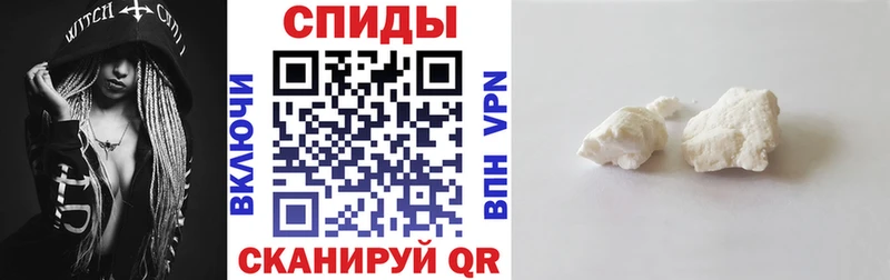 купить закладку  Тамбов  Амфетамин VHQ 