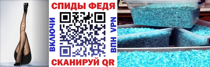 Amphetamine Premium Тамбов