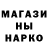 Альфа ПВП мука Cari O
