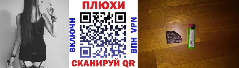 ГАШ убойный Тамбов