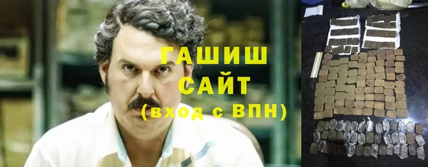 СК Каменск-Шахтинский