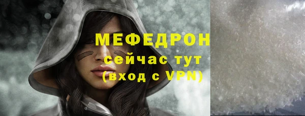 индика Иннополис