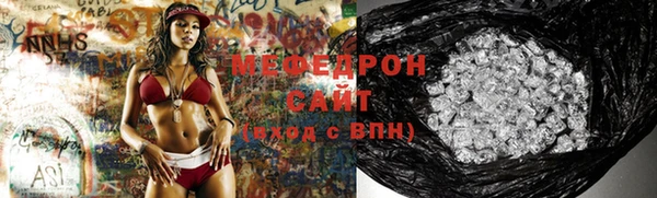 индика Иннополис