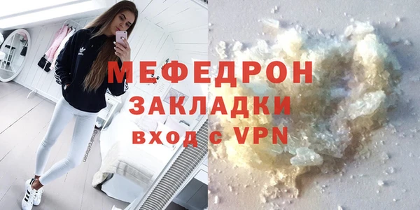 индика Иннополис