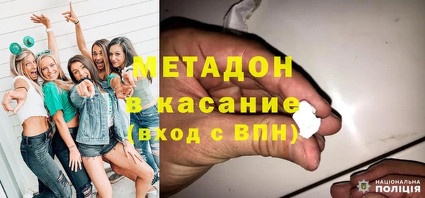 индика Иннополис