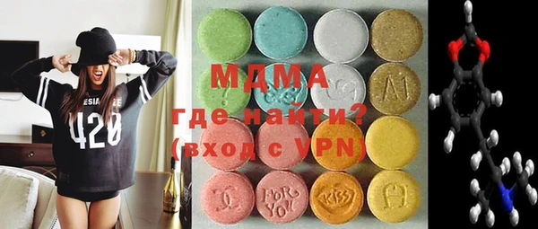 spice Инсар