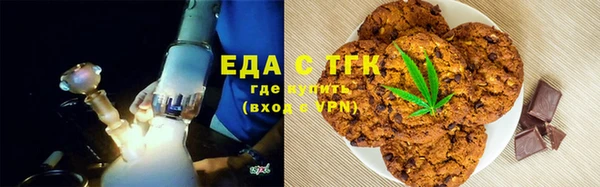 мдма Каменка