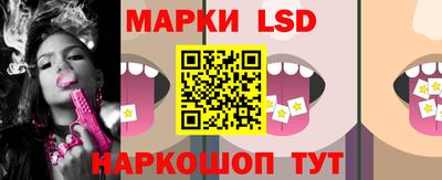 мяу мяу кристалл Кулебаки