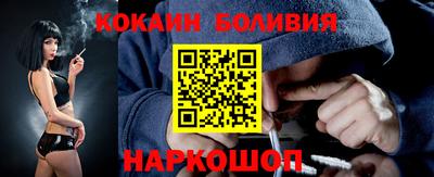 СК Кунгур