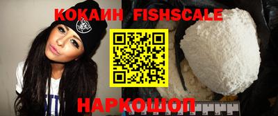 СК Кунгур