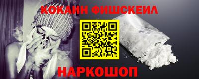 СК Кунгур
