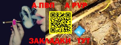 кокаин перу Кумертау