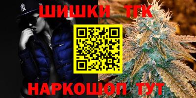 СК Кунгур