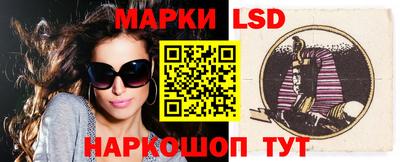 мяу мяу кристалл Кулебаки