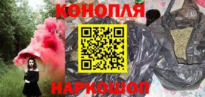 кокаин перу Кумертау