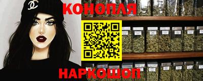 кокаин перу Кумертау