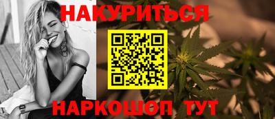кокаин перу Кумертау