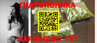 кокаин перу Кумертау