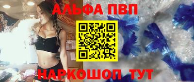 СК Кунгур
