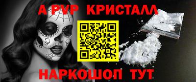 СК Кунгур