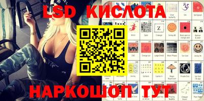 мяу мяу кристалл Кулебаки