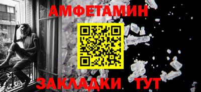кокаин перу Кумертау