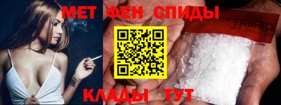 кокаин перу Кумертау