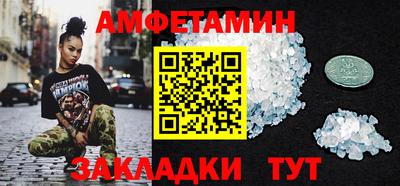 СК Кунгур