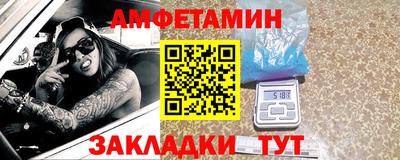 СК Кунгур
