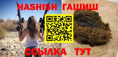 мяу мяу кристалл Кулебаки