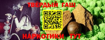 СК Кунгур