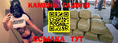 СК Кунгур