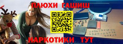 мяу мяу кристалл Кулебаки