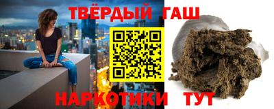 кокаин перу Кумертау