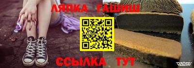 мяу мяу кристалл Кулебаки