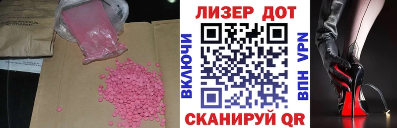 MEGA сайт  Тамбов  сайты даркнета формула  ЛСД экстази ecstasy 