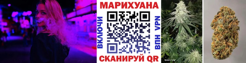 Марихуана тримм OMG ссылка Тамбов